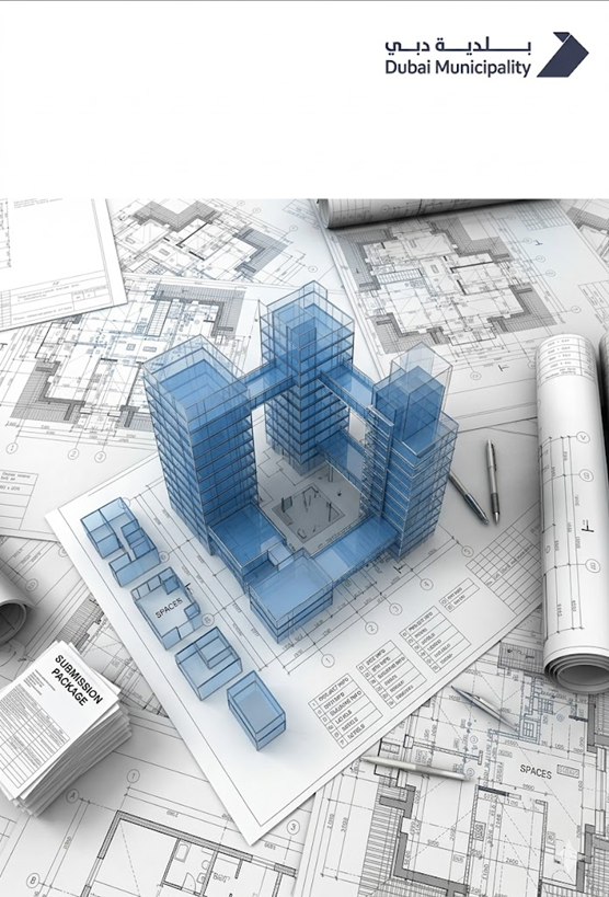 **DUBAI BIM SUBMISSION**