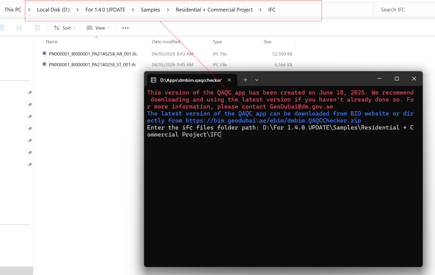 Figure 8. Path to the folder containing IFC files to check